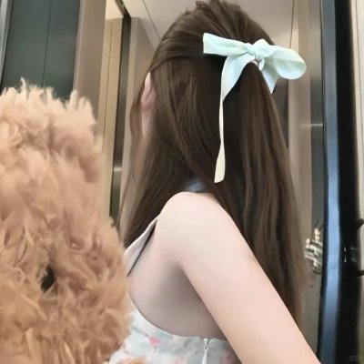 财产